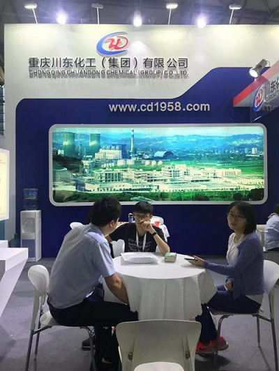 液壓造粒機